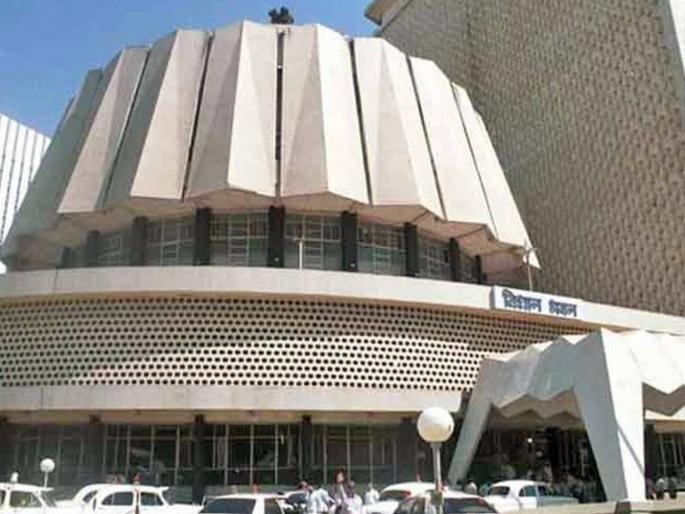 maharashtra budget session starts from February 26 The budget will be presented on 28 | २६ फेब्रुवारीपासून राज्याचे अर्थसंकल्प अधिवेशन सुरू; 'या' दिवशी अर्थसंकल्प सादर केला जाणार maharashtra budget session starts from February 26 The budget will be presented on 28 | २६ फेब्रुवारीपासून राज्याचे अर्थसंकल्प अधिवेशन सुरू; 'या' दिवशी अर्थसंकल्प सादर केला जाणार