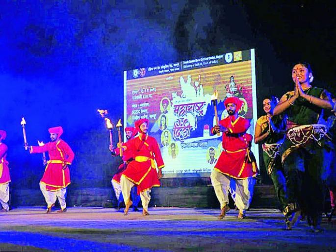 Maharashtra Day: Maharashtra Dindi created the turn travels of the century | महाराष्ट्र दिन : महाराष्ट्र दिंडीने घडवला शतकातील वळणांचा प्रवास Maharashtra Day: Maharashtra Dindi created the turn travels of the century | महाराष्ट्र दिन : महाराष्ट्र दिंडीने घडवला शतकातील वळणांचा प्रवास