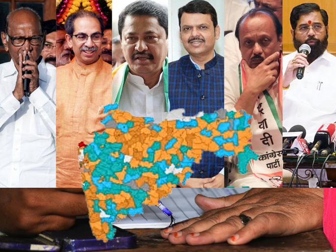 Maharashtra Assembly elections 2024: Which issues revolved around the campaign cycle? | Maharashtra Assembly elections 2024: कोणत्या मुद्द्यांभोवती फिरली प्रचारचक्रे ? Maharashtra Assembly elections 2024: Which issues revolved around the campaign cycle? | Maharashtra Assembly elections 2024: कोणत्या मुद्द्यांभोवती फिरली प्रचारचक्रे ?