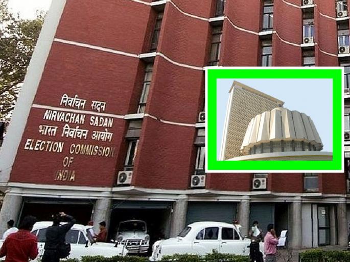 Big news! By-elections will be held in 13 states along with Maharashtra, Jharkhand assembly election; Of the three Lok Sabhas byelection, one is Nanded | मोठी बातमी! महाराष्ट्रासोबत १३ राज्यांमध्ये पोटनिवडणुका लागणार; लोकसभेच्या तीन रिक्त जागा, पैकी एक राज्यातील Big news! By-elections will be held in 13 states along with Maharashtra, Jharkhand assembly election; Of the three Lok Sabhas byelection, one is Nanded | मोठी बातमी! महाराष्ट्रासोबत १३ राज्यांमध्ये पोटनिवडणुका लागणार; लोकसभेच्या तीन रिक्त जागा, पैकी एक राज्यातील