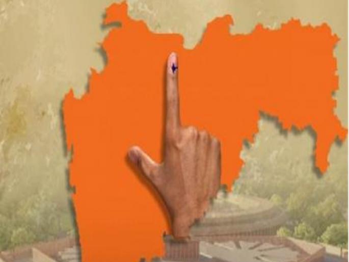 Question marks on EVMs Important information about Maharashtra Vidhan Sabha elections from the Election Commission | EVM वर विरोधकांकडून शंका; निवडणूक आयोगाने महाराष्ट्र विधानसभा निवडणुकीचे दाखवलेले 'हे' आकडे बघा! Question marks on EVMs Important information about Maharashtra Vidhan Sabha elections from the Election Commission | EVM वर विरोधकांकडून शंका; निवडणूक आयोगाने महाराष्ट्र विधानसभा निवडणुकीचे दाखवलेले 'हे' आकडे बघा!
