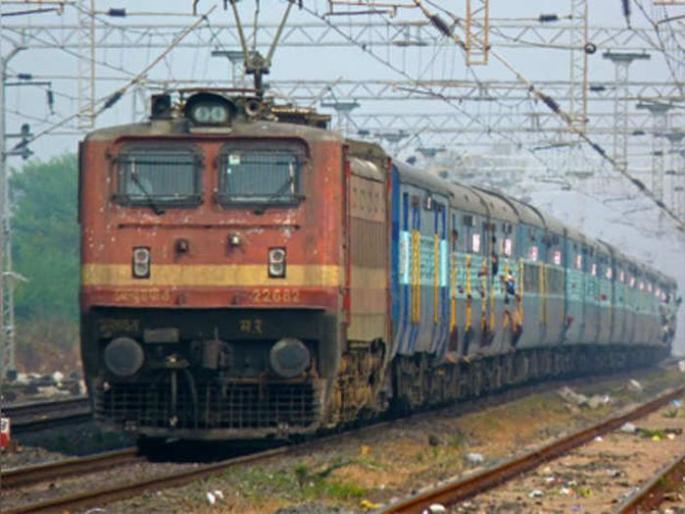 Maharashtra Express will depart from Wardha instead of Gondia: inconvenience of passengers | महाराष्ट्र एक्स्प्रेस गोंदियाऐवजी वर्ध्यावरून सुटणार  : प्रवाशांची गैरसोय