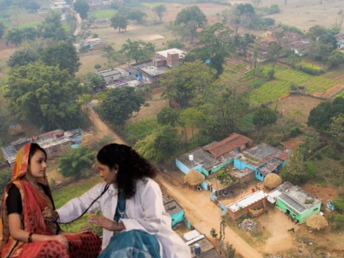 'My Village, Healthy Village' campaign from April, cash awards to villages by state government | एप्रिलपासून 'माझं गाव, आरोग्यसंपन्न गाव' अभियान, राज्य सरकारतर्फे गावांना रोख पुरस्कार 'My Village, Healthy Village' campaign from April, cash awards to villages by state government | एप्रिलपासून 'माझं गाव, आरोग्यसंपन्न गाव' अभियान, राज्य सरकारतर्फे गावांना रोख पुरस्कार