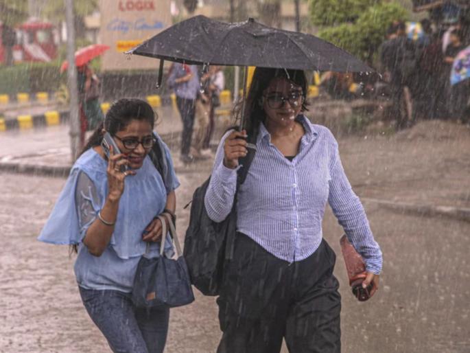 Maharashtra rain: Today is a rainy day, will hit the entire Maharashtra; Orange alert for four districts | Maharashtra Rain: आजचा दिवस पावसाचा, संपूर्ण महाराष्ट्राला झोडपणार; चार जिल्ह्यांना ऑरेंज अलर्ट Maharashtra rain: Today is a rainy day, will hit the entire Maharashtra; Orange alert for four districts | Maharashtra Rain: आजचा दिवस पावसाचा, संपूर्ण महाराष्ट्राला झोडपणार; चार जिल्ह्यांना ऑरेंज अलर्ट