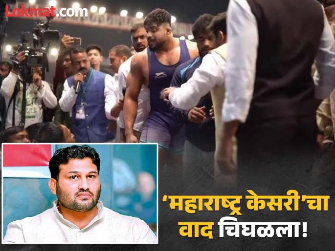 Shoot that umpire Double Maharashtra Kesari Chandrahar Patil's controversial statement | ‘त्या’ पंचाला गोळ्या घाला, डबल महाराष्ट्र केसरी चंद्रहार पाटील यांचे वादग्रस्त विधान Shoot that umpire Double Maharashtra Kesari Chandrahar Patil's controversial statement | ‘त्या’ पंचाला गोळ्या घाला, डबल महाराष्ट्र केसरी चंद्रहार पाटील यांचे वादग्रस्त विधान