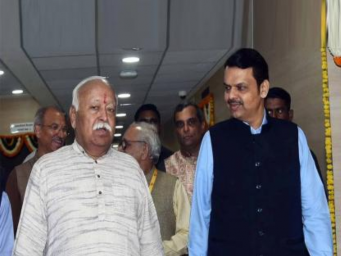 Maharashtra Vidhan Sabha 2024 After the polling, Devendra Fadnavis met RSS chief Mohan Bhagwat and held a 20-minute discussion | Maharashtra Election 2024: मतदान संपताच फडणवीस पोहोचले संघ मुख्यालयात; सरसंघचालकांशी २० मिनिटे चर्चा Maharashtra Vidhan Sabha 2024 After the polling, Devendra Fadnavis met RSS chief Mohan Bhagwat and held a 20-minute discussion | Maharashtra Election 2024: मतदान संपताच फडणवीस पोहोचले संघ मुख्यालयात; सरसंघचालकांशी २० मिनिटे चर्चा