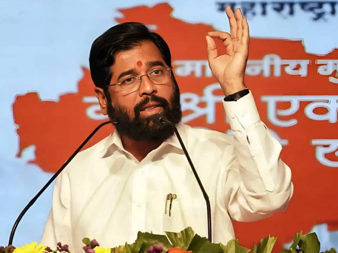Maharashtra will have a majority government of the Grand Alliance: Chief Minister Eknath Shinde | महाराष्ट्रात महायुतीचे बहुमताचे सरकार येणार : मुख्यमंत्री एकनाथ शिंदे Maharashtra will have a majority government of the Grand Alliance: Chief Minister Eknath Shinde | महाराष्ट्रात महायुतीचे बहुमताचे सरकार येणार : मुख्यमंत्री एकनाथ शिंदे