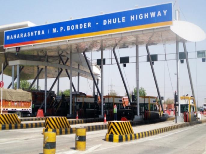 madhya pradesh cm shivraj singh decided to seal border of maharashtra and chhattisgarh coronavirus cases | Coronavirus : शिवराज सिंह चौहान यांचा मोठा निर्णय; महाराष्ट्र-मध्यप्रदेश सीमा केली सील madhya pradesh cm shivraj singh decided to seal border of maharashtra and chhattisgarh coronavirus cases | Coronavirus : शिवराज सिंह चौहान यांचा मोठा निर्णय; महाराष्ट्र-मध्यप्रदेश सीमा केली सील