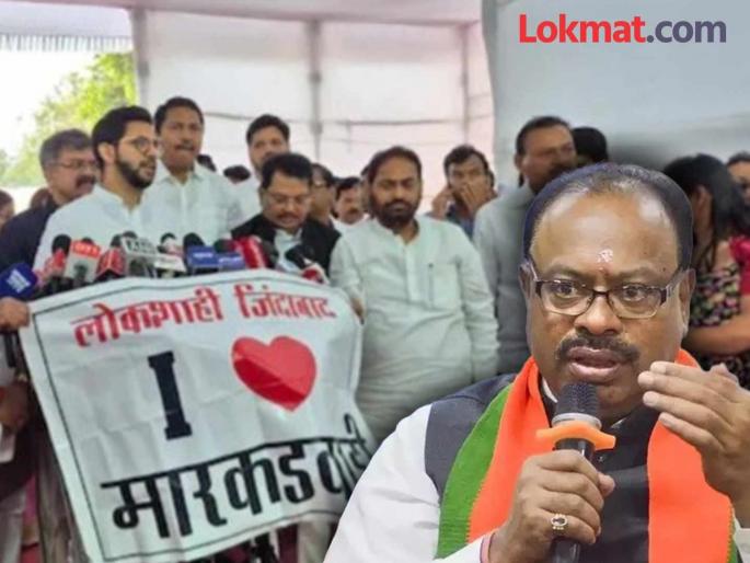 "MAVIA LEADERS REMEMBER THE CONSTITUTION ONLY FOR ELECTIONS"; Attack by Bavankules | "मविआच्या नेत्यांना संविधान फक्त निवडणुकीपुरते आठवते"; बावनकुळेंनी चढवला हल्ला "MAVIA LEADERS REMEMBER THE CONSTITUTION ONLY FOR ELECTIONS"; Attack by Bavankules | "मविआच्या नेत्यांना संविधान फक्त निवडणुकीपुरते आठवते"; बावनकुळेंनी चढवला हल्ला