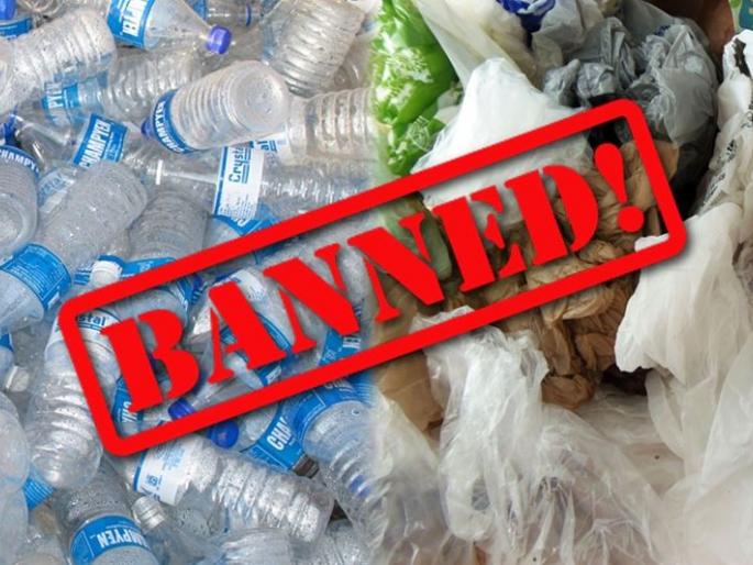 In Nagpur for plastic ban there are zonal squad | नागपुरात  प्लास्टिकबंदीसाठी झोनस्तरावर पथक In Nagpur for plastic ban there are zonal squad | नागपुरात  प्लास्टिकबंदीसाठी झोनस्तरावर पथक
