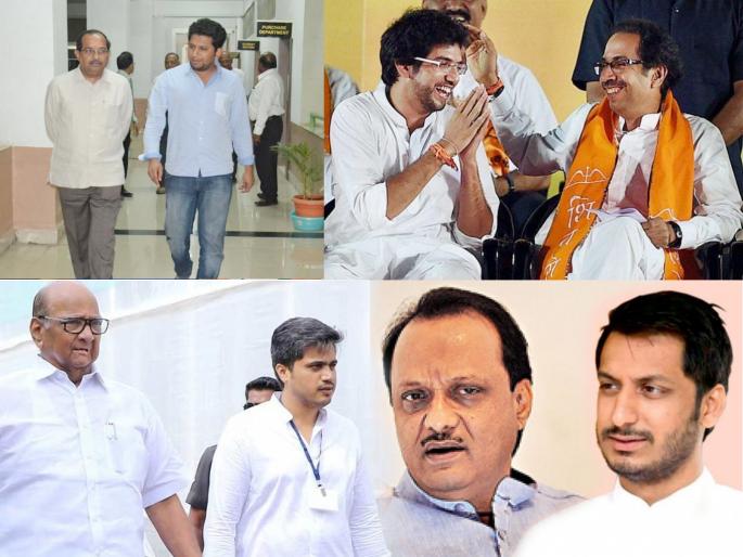 Lok Sabha Election 2019: Analysis of political developments in maharashtra | 'पॉलिटिकल बिझनेस'साठी काय पण, बापांची मुलांसाठी पळापळ Lok Sabha Election 2019: Analysis of political developments in maharashtra | 'पॉलिटिकल बिझनेस'साठी काय पण, बापांची मुलांसाठी पळापळ