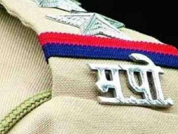 Deputy Superintendent of Police Prashant Amritkar honors the Union Home Minister medals | पोलीस उपअधीक्षक प्रशांत अमृतकर यांना केंद्रीय गृहमंत्रीपदकाचा बहुमान Deputy Superintendent of Police Prashant Amritkar honors the Union Home Minister medals | पोलीस उपअधीक्षक प्रशांत अमृतकर यांना केंद्रीय गृहमंत्रीपदकाचा बहुमान