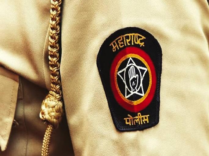 Big action by Income Tax Department Notices to 1050 policemen; Excitement in Maharashtra Police Force | आयकर विभागाची मोठी कारवाई! १०५० पोलिसांना नोटीस; महाराष्ट्र पोलिस दलात खळबळ Big action by Income Tax Department Notices to 1050 policemen; Excitement in Maharashtra Police Force | आयकर विभागाची मोठी कारवाई! १०५० पोलिसांना नोटीस; महाराष्ट्र पोलिस दलात खळबळ