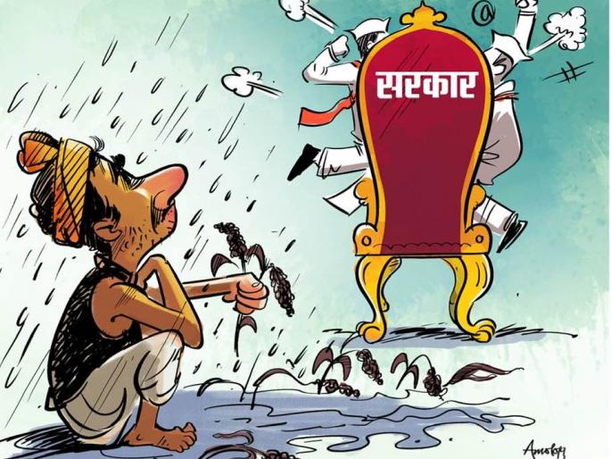 Maharashtra Election, Maharashtra Government: Nobody care for voters, all are fighting for power | सत्तातुराणाम् न भयं, न लज्जा... खुर्चीवर साऱ्यांचा डोळा, जनमतावर फिरवला बोळा! Maharashtra Election, Maharashtra Government: Nobody care for voters, all are fighting for power | सत्तातुराणाम् न भयं, न लज्जा... खुर्चीवर साऱ्यांचा डोळा, जनमतावर फिरवला बोळा!