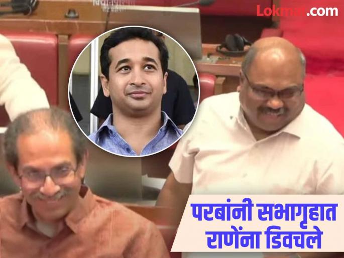 Maharashtra Politics Anil Parab said, he is Nepali, uddhav thackeray laughed What exactly happened in vidhan sabha? | Maharashtra Politics : अनिल परब म्हणाले, तो नेपाळी, ठाकरे गालातल्या गालात हसले; सभागृहात नेमकं काय घडलं? Maharashtra Politics Anil Parab said, he is Nepali, uddhav thackeray laughed What exactly happened in vidhan sabha? | Maharashtra Politics : अनिल परब म्हणाले, तो नेपाळी, ठाकरे गालातल्या गालात हसले; सभागृहात नेमकं काय घडलं?