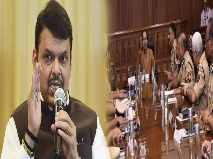 Maharashtra Politics Devendra Fadnavis serious accusation against Mahavikas Aghadi Government | Devendra Fadnavis: 'मला अडकवण्यासाठी नवीन पोलीस आयुक्त...'; मविआ सरकावर फडणवीसांचा गंभीर आरोप Maharashtra Politics Devendra Fadnavis serious accusation against Mahavikas Aghadi Government | Devendra Fadnavis: 'मला अडकवण्यासाठी नवीन पोलीस आयुक्त...'; मविआ सरकावर फडणवीसांचा गंभीर आरोप