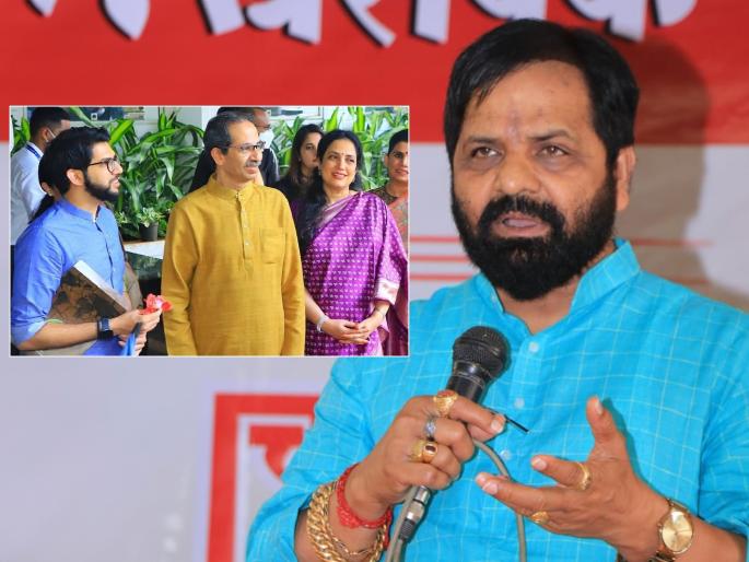 Maharashtra Politics MLA Bharat Gogawle criticizes Uddhav Thackeray family | बाळासाहेब रागावले तर माँसाहेब जवळ करायच्या, याउलट उद्धव ठाकरेंकडे...; शिंदेचे शिलेदार थेटच बोलले Maharashtra Politics MLA Bharat Gogawle criticizes Uddhav Thackeray family | बाळासाहेब रागावले तर माँसाहेब जवळ करायच्या, याउलट उद्धव ठाकरेंकडे...; शिंदेचे शिलेदार थेटच बोलले