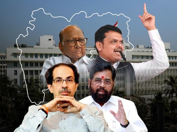 Eknath Shinde revolt in Shiv Sena: How Maharashtra Politics will take turn, Future of Maha Vikas Aghadi and BJP | महाराष्ट्राच्या राजकारणात आता काय होऊ शकतं?, सरकार पडेल, की...?; 'या' आहेत पाच शक्यता! Eknath Shinde revolt in Shiv Sena: How Maharashtra Politics will take turn, Future of Maha Vikas Aghadi and BJP | महाराष्ट्राच्या राजकारणात आता काय होऊ शकतं?, सरकार पडेल, की...?; 'या' आहेत पाच शक्यता!
