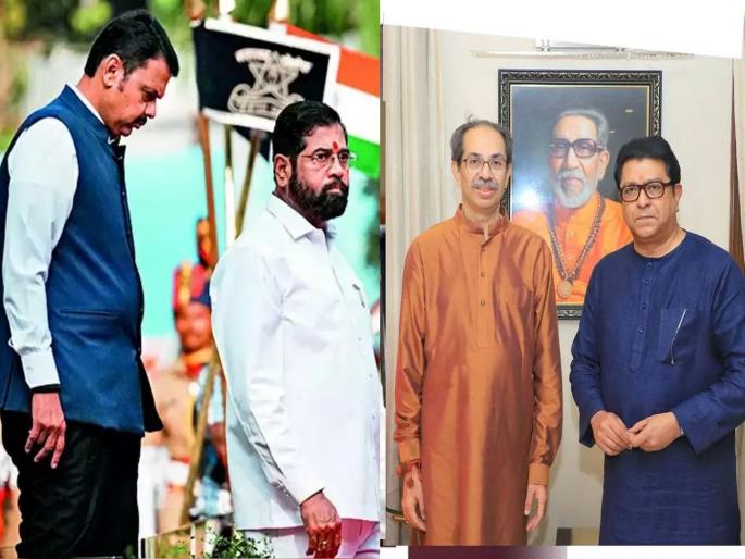 Mukkam Post Mahamumbai Whose bow and arrow The result will tell what exactly BJP wants in Maharashtra | मुक्काम पोस्ट महामुंबई : धनुष्यबाण कोणाचा? याचा निकाल भाजपला महाराष्ट्रात नेमके काय हवे आहे, हे सांगणारा असेल