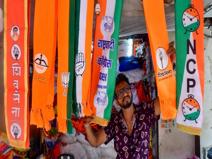 In the middle of the curry leaves; wives, children, brothers in the field..! When will the role of activists in picking up the chessboard end? | कढीपत्ता फोडणीतच; बायका, मुलं, भाऊ मैदानात..! कार्यकर्त्यांची सतरंज्या उचलण्याची भूमिका कधी संपणार? In the middle of the curry leaves; wives, children, brothers in the field..! When will the role of activists in picking up the chessboard end? | कढीपत्ता फोडणीतच; बायका, मुलं, भाऊ मैदानात..! कार्यकर्त्यांची सतरंज्या उचलण्याची भूमिका कधी संपणार?