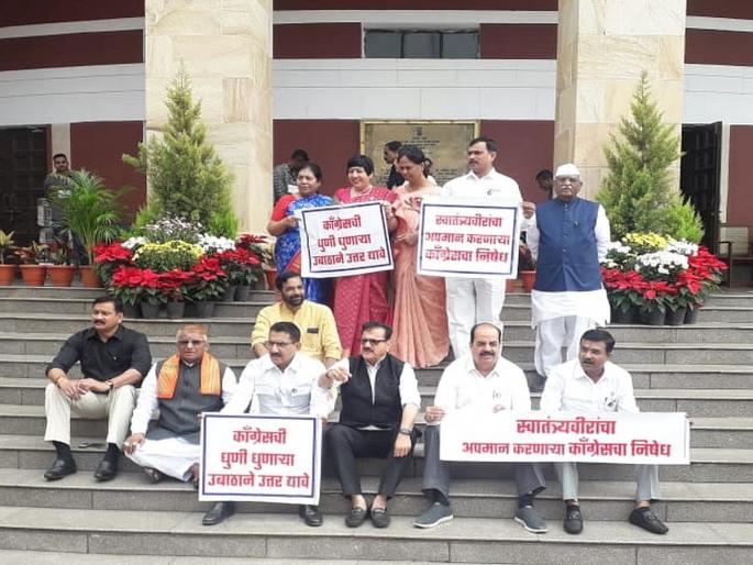 Maharashtra Assembly Winter Session: Those who insulted Savarkar have insulted Maharashtra, BJP MLA aggressive against Priyansh Kharge | सावरकरांचा अपमान करणाऱ्यांनी महाराष्ट्राचा अपमान केलाय, प्रियांश खर्गेंविरोधात भाजपा आमदार आक्रमक Maharashtra Assembly Winter Session: Those who insulted Savarkar have insulted Maharashtra, BJP MLA aggressive against Priyansh Kharge | सावरकरांचा अपमान करणाऱ्यांनी महाराष्ट्राचा अपमान केलाय, प्रियांश खर्गेंविरोधात भाजपा आमदार आक्रमक