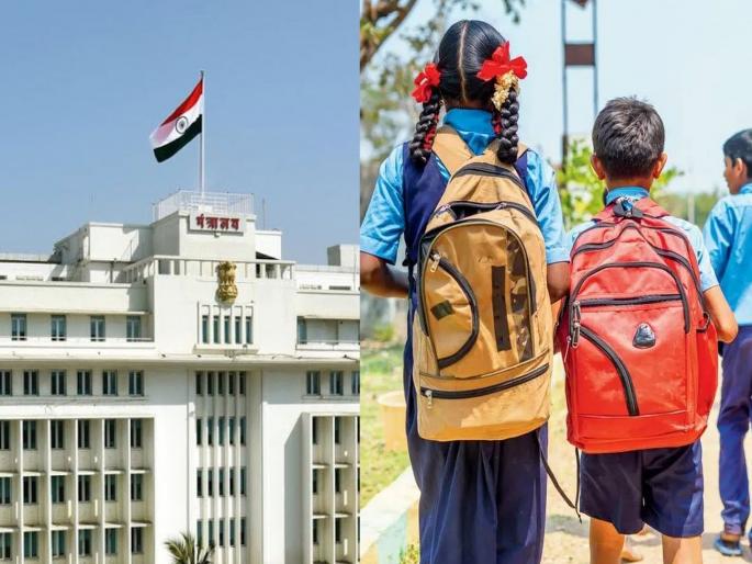 maharashtra assembly election Suddenly big weekend announced! These schools will be closed from 15th to 20th November; Big decision of the government to Maharashtra Election preparation | अचानक मोठा विकेंड जाहीर! १५ ते २० नोव्हेंबर 'या' शाळा बंद राहणार; शासनाचा मोठा निर्णय maharashtra assembly election Suddenly big weekend announced! These schools will be closed from 15th to 20th November; Big decision of the government to Maharashtra Election preparation | अचानक मोठा विकेंड जाहीर! १५ ते २० नोव्हेंबर 'या' शाळा बंद राहणार; शासनाचा मोठा निर्णय
