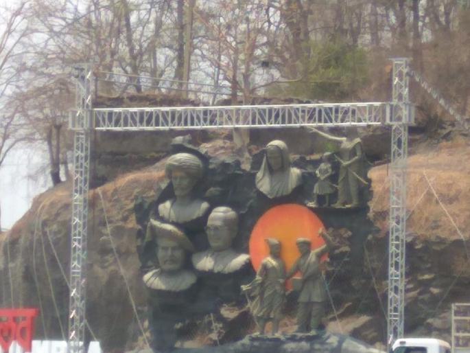 The first 'Maharashtra craft' in the state | राज्यातील पहिल्या ‘महाराष्ट्र शिल्प’चे दिमाखदार अनावरण The first 'Maharashtra craft' in the state | राज्यातील पहिल्या ‘महाराष्ट्र शिल्प’चे दिमाखदार अनावरण