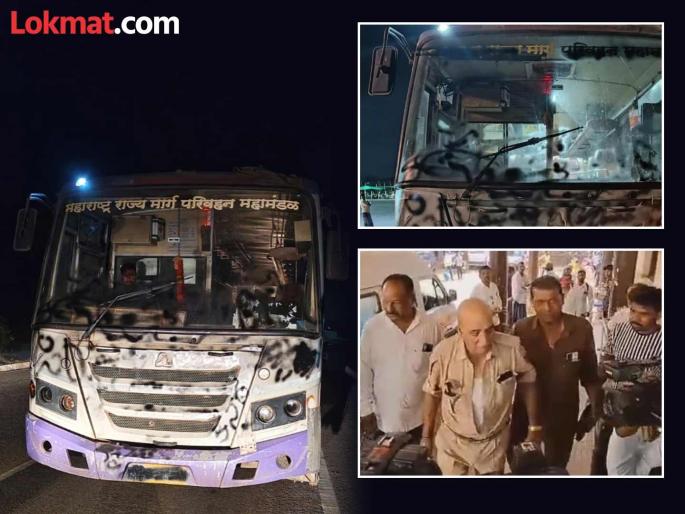 Kannada organization activists attack Maharashtra bus to hide conductor crime in Karnataka | कानडी कंडक्टरचा गुन्हा लपवण्यासाठी कन्नडिगांचा महाराष्ट्राच्या बसवर हल्ला; समोर आलं सत्य Kannada organization activists attack Maharashtra bus to hide conductor crime in Karnataka | कानडी कंडक्टरचा गुन्हा लपवण्यासाठी कन्नडिगांचा महाराष्ट्राच्या बसवर हल्ला; समोर आलं सत्य