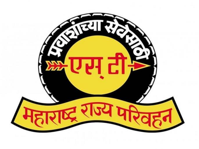 New uniform will be given to ST employees in the state, distribution ceremony at 31 departmental offices in the state | राज्यातील एसटी कर्मचा-यांना मिळणार नवीन गणवेश, ३१ विभागीय कार्यालयांत वितरण सोहळा New uniform will be given to ST employees in the state, distribution ceremony at 31 departmental offices in the state | राज्यातील एसटी कर्मचा-यांना मिळणार नवीन गणवेश, ३१ विभागीय कार्यालयांत वितरण सोहळा