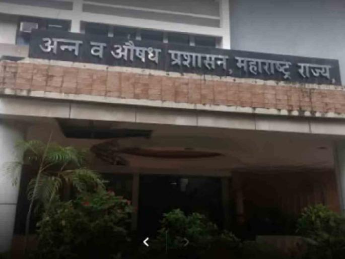 Edible oil, chilli powder, milk samples seized; A special campaign by the Food and Drug Administration | खाद्यतेल, मिरची पावडर, दुधाचे नमुने जप्त; अन्न व औषध प्रशासनाची विशेष मोहीम Edible oil, chilli powder, milk samples seized; A special campaign by the Food and Drug Administration | खाद्यतेल, मिरची पावडर, दुधाचे नमुने जप्त; अन्न व औषध प्रशासनाची विशेष मोहीम