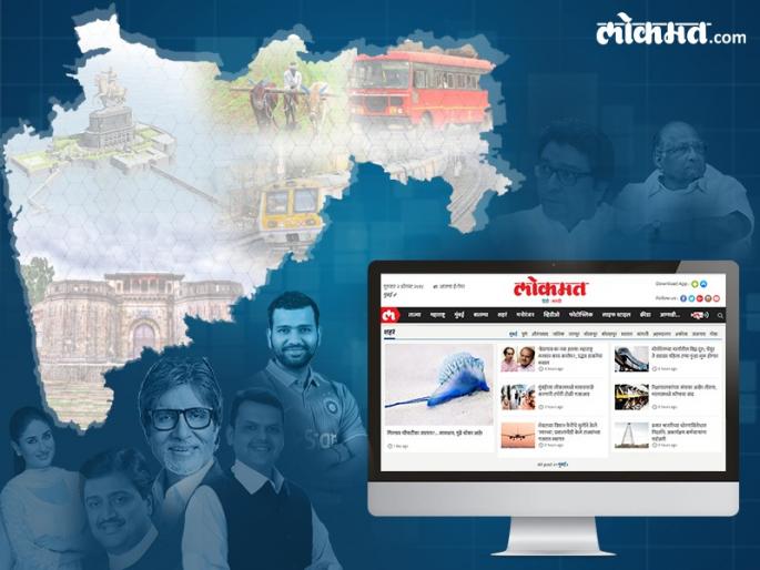 Maharashtra News: Top 10 news in the state - 8 January | Maharashtra News: राज्यातील टॉप 10 बातम्या - 8 जानेवारी Maharashtra News: Top 10 news in the state - 8 January | Maharashtra News: राज्यातील टॉप 10 बातम्या - 8 जानेवारी