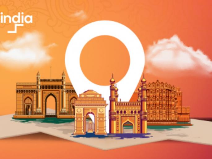 Tourism provides employment to 8 crore people | Employment: पर्यटनामुळे ८ कोटी लोकांना रोजगार!