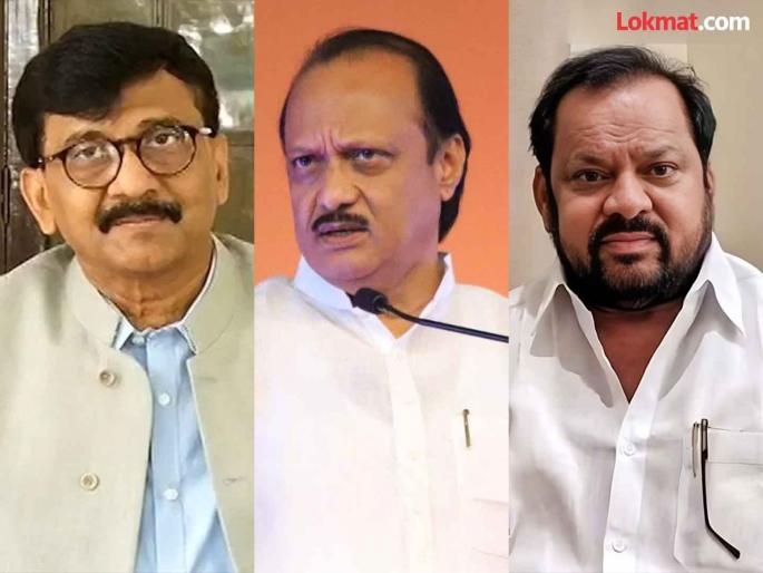 Maharashtra Vidhan Sabha Election 2024 Sanjay Raut should be investigated in the 5 crore found case amol mitkari demanded | Maharashtra Vidhan Sabha Election 2024 : " सापडलेल्या पाच कोटी प्रकरणी संजय राऊतांची चौकशी व्हावी,", अजितदादांच्या नेत्याने केली मागणी Maharashtra Vidhan Sabha Election 2024 Sanjay Raut should be investigated in the 5 crore found case amol mitkari demanded | Maharashtra Vidhan Sabha Election 2024 : " सापडलेल्या पाच कोटी प्रकरणी संजय राऊतांची चौकशी व्हावी,", अजितदादांच्या नेत्याने केली मागणी