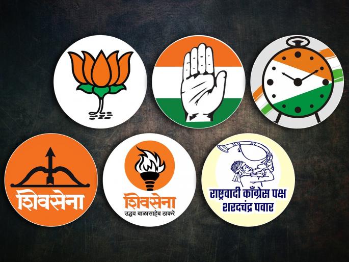 Kolhapur The picture of potential candidates of both the alliances is clear; Insurgency likely in six constituencies | कोल्हापूर : दोन्ही आघाड्यांच्या संभाव्य उमेदवारांचे चित्र स्पष्ट; सहा मतदारसंघात बंडखोरीची शक्यता Kolhapur The picture of potential candidates of both the alliances is clear; Insurgency likely in six constituencies | कोल्हापूर : दोन्ही आघाड्यांच्या संभाव्य उमेदवारांचे चित्र स्पष्ट; सहा मतदारसंघात बंडखोरीची शक्यता