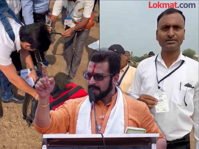 Maharashtra Vidhan Sabha Election 2024 Rules open only Amol Kolhe's criticized on bag check | Maharashtra Vidhan Sabha Election 2024 : "नियम फक्त विरोधी पक्षांनाच, सत्ताधाऱ्यांना मोकळं ..." बॅग तपासणीवरुन अमोल कोल्हेंचा हल्लाबोल Maharashtra Vidhan Sabha Election 2024 Rules open only Amol Kolhe's criticized on bag check | Maharashtra Vidhan Sabha Election 2024 : "नियम फक्त विरोधी पक्षांनाच, सत्ताधाऱ्यांना मोकळं ..." बॅग तपासणीवरुन अमोल कोल्हेंचा हल्लाबोल