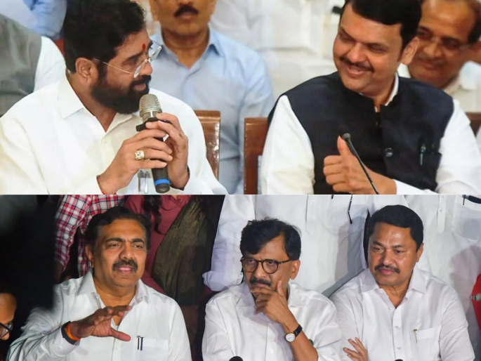 The power is ours! Claims by leaders of the ruling Grand Alliance and the opposition Mavia  | सत्ता आमचीच! सत्ताधारी महायुती आणि विरोधी मविआच्या नेत्यांचे दावे  The power is ours! Claims by leaders of the ruling Grand Alliance and the opposition Mavia  | सत्ता आमचीच! सत्ताधारी महायुती आणि विरोधी मविआच्या नेत्यांचे दावे