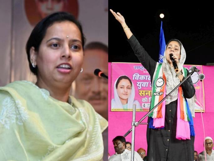 maharashtra assembly election 363 women contest the Maharashtra Assembly election, how many won? The strike rate of Mahayuti remained like this | महाराष्ट्र विधानसभा निवडणुकीच्या मैदानात उतरल्या होत्या 363 महिला, किती जिंकल्या? असा राहिला महायुतीचा स्ट्राइक रेट maharashtra assembly election 363 women contest the Maharashtra Assembly election, how many won? The strike rate of Mahayuti remained like this | महाराष्ट्र विधानसभा निवडणुकीच्या मैदानात उतरल्या होत्या 363 महिला, किती जिंकल्या? असा राहिला महायुतीचा स्ट्राइक रेट