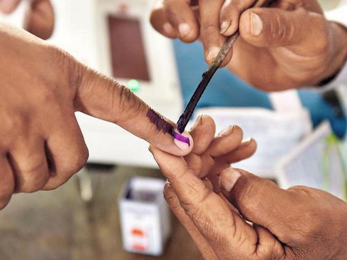 Maharashtra Assembly Vidhan Sabha Election Voter Turnout! Jharkhand 47.92 percent voting till 1 pm, here in Maharashtra only 32 percent | झारखंडने महाराष्ट्राला पछाडले! तिकडे दुपारी एक वाजेपर्यंत ४७.९२ टक्के, इकडे एवढेच मतदान Maharashtra Assembly Vidhan Sabha Election Voter Turnout! Jharkhand 47.92 percent voting till 1 pm, here in Maharashtra only 32 percent | झारखंडने महाराष्ट्राला पछाडले! तिकडे दुपारी एक वाजेपर्यंत ४७.९२ टक्के, इकडे एवढेच मतदान