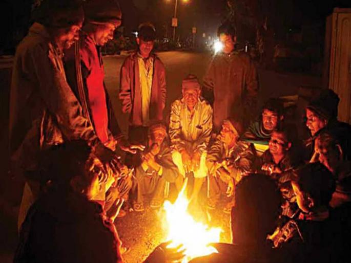 Maharashtra is 'cold'; mercury drops to 10 degrees; bitter cold prevails | महाराष्ट्र ‘गप’गार; पारा १० अंशांपर्यंत घसरला; कडाक्याची थंडी पडली Maharashtra is 'cold'; mercury drops to 10 degrees; bitter cold prevails | महाराष्ट्र ‘गप’गार; पारा १० अंशांपर्यंत घसरला; कडाक्याची थंडी पडली