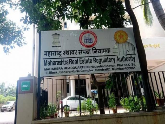 Maharera recovered nearly Rs 200 crore from builders as compensation to customers | महारेराने ग्राहकांच्या नुकसान भरपाईपोटी बिल्डरांकडून वसूल केले तब्बल २०० कोटी Maharera recovered nearly Rs 200 crore from builders as compensation to customers | महारेराने ग्राहकांच्या नुकसान भरपाईपोटी बिल्डरांकडून वसूल केले तब्बल २०० कोटी