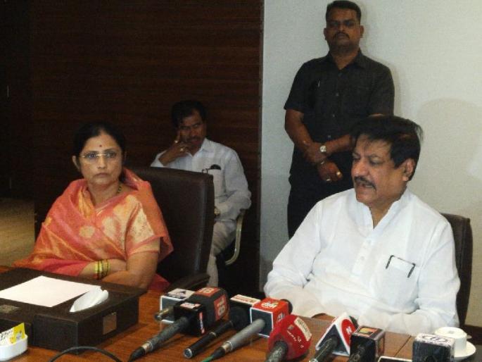 Prithviraj Chavan's News | आरक्षणाबाबत सरकार अप्रामाणिक, पृथ्वीराज चव्हाण यांची सरकारवर टीका Prithviraj Chavan's News | आरक्षणाबाबत सरकार अप्रामाणिक, पृथ्वीराज चव्हाण यांची सरकारवर टीका