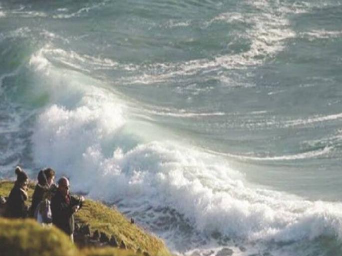 A new ocean will be formed from the 'vibrations' of the Earth; Conclusion of research at the University of Southampton | पृथ्वीच्या ‘स्पंदनांतून’ तयार होणार नवा महासागर; साऊथॅम्पटन विद्यापीठातील संशोधनाचा निष्कर्ष