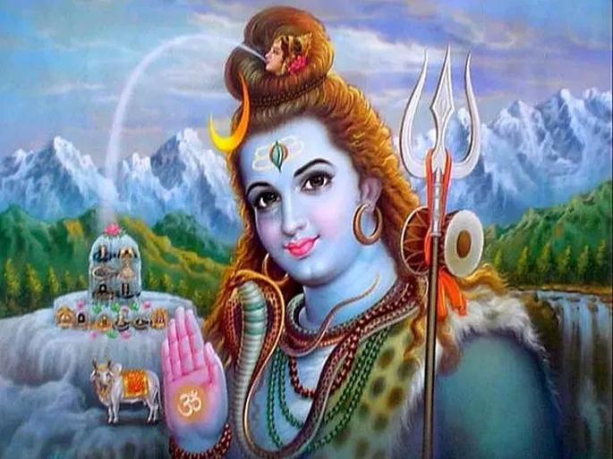 Mahashivratri: Why we celebrated Mahashivratri? Know the importance of this day | Mahashivratri : का साजरी केली जाते महाशिवरात्री? जाणून घ्या महत्व... Mahashivratri: Why we celebrated Mahashivratri? Know the importance of this day | Mahashivratri : का साजरी केली जाते महाशिवरात्री? जाणून घ्या महत्व...