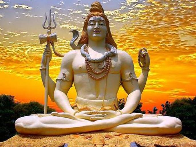Mahashivratri : Special Yog will be done after 59 years on Mahashivaratri | Mahashivratri : या महाशिवरात्रीला तब्बल ५९ वर्षांनी जुळून येतोय 'हा' महायोग, भक्तांना मिळणार लाभ! Mahashivratri : Special Yog will be done after 59 years on Mahashivaratri | Mahashivratri : या महाशिवरात्रीला तब्बल ५९ वर्षांनी जुळून येतोय 'हा' महायोग, भक्तांना मिळणार लाभ!
