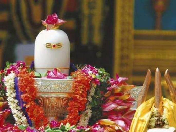 Maha Shivratri 2023, Time, Muhurat, Puja Vidhi and other details | नागपूर विभागात महानिशिथकाल मध्यरात्री केवळ ५० मिनिटांचा! Maha Shivratri 2023, Time, Muhurat, Puja Vidhi and other details | नागपूर विभागात महानिशिथकाल मध्यरात्री केवळ ५० मिनिटांचा!