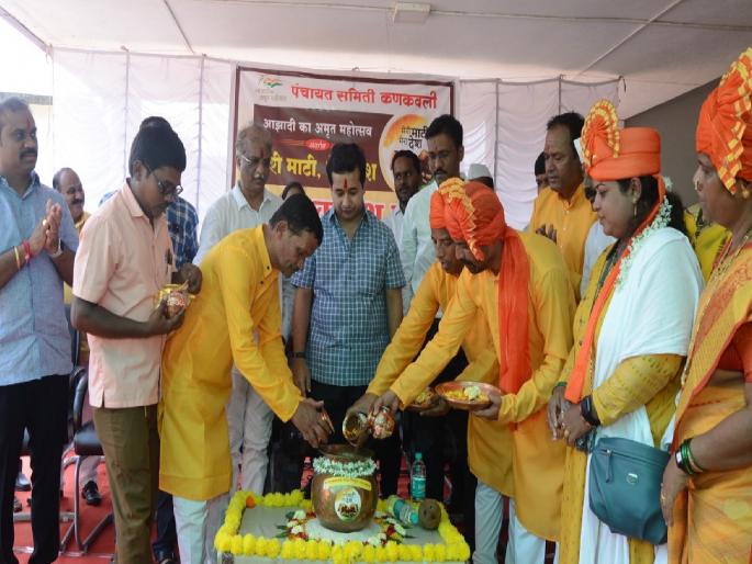 Understand the Prime Minister's spirit behind the drive to make the country a superpower, Appeal by Nitesh Rane | देश महासत्ता बनण्यासाठी अभियानामागची पंतप्रधानांची भावना समजून घ्या, नितेश राणे यांचे आवाहन Understand the Prime Minister's spirit behind the drive to make the country a superpower, Appeal by Nitesh Rane | देश महासत्ता बनण्यासाठी अभियानामागची पंतप्रधानांची भावना समजून घ्या, नितेश राणे यांचे आवाहन