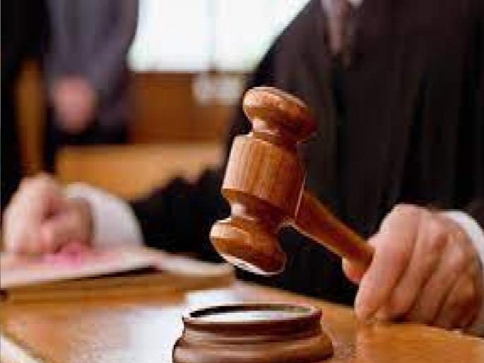 There are no judges, Date Pay date to parties of Revenue Tribunal at Kolhapur | न्यायाधीशच नाहीत; कोल्हापुरात महसूल न्यायाधीकरणची पक्षकारांना तारीख पे तारीख There are no judges, Date Pay date to parties of Revenue Tribunal at Kolhapur | न्यायाधीशच नाहीत; कोल्हापुरात महसूल न्यायाधीकरणची पक्षकारांना तारीख पे तारीख