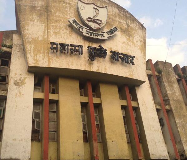 Will the Cotton Market Close forever? | नागपुरातील कॉटन मार्केट नेहमीसाठीच बंद होणार काय? Will the Cotton Market Close forever? | नागपुरातील कॉटन मार्केट नेहमीसाठीच बंद होणार काय?