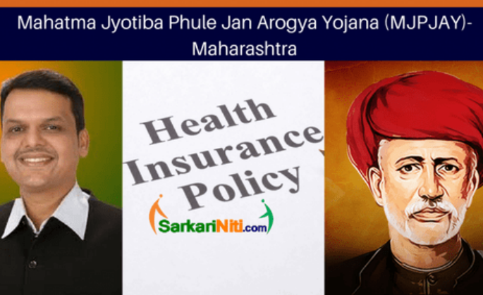 Public health scheme benefited 61 thousand patients in Solapur district | जनआरोग्य योजनेचा सोलापूर जिल्ह्यातील ६१ हजार रुग्णांना लाभ Public health scheme benefited 61 thousand patients in Solapur district | जनआरोग्य योजनेचा सोलापूर जिल्ह्यातील ६१ हजार रुग्णांना लाभ