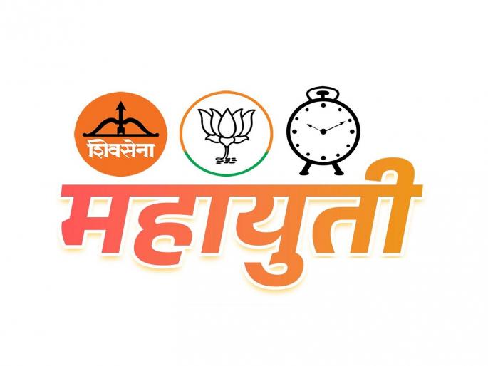 Shindesena will get more seats in the mahayuti in Kolhapur district for assembly elections | VidhanSabha Election 2024: कोल्हापूर जिल्ह्यात महायुतीमध्ये शिंदेसेनाच मोठा भाऊ Shindesena will get more seats in the mahayuti in Kolhapur district for assembly elections | VidhanSabha Election 2024: कोल्हापूर जिल्ह्यात महायुतीमध्ये शिंदेसेनाच मोठा भाऊ